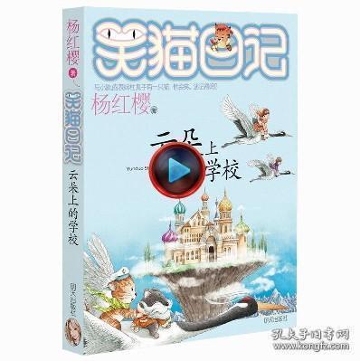 金生杨谈苏母相夫教子的大背景：在宋代是一种普遍现象