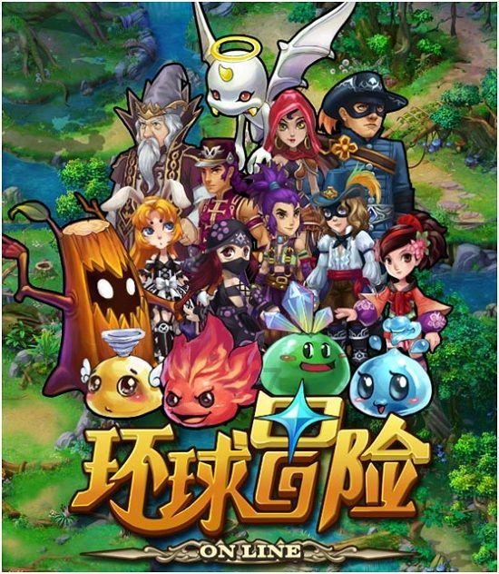 宝贝七巧板