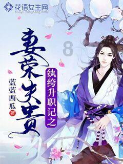 大眼蛙3