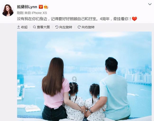暴走小云