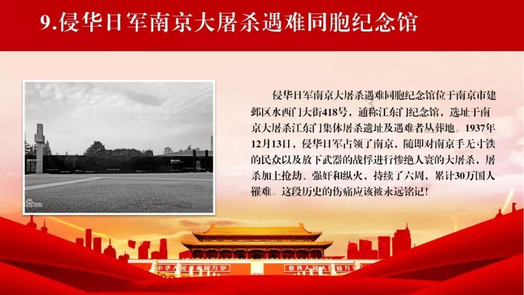 小猫钓鱼游戏龙王版有船