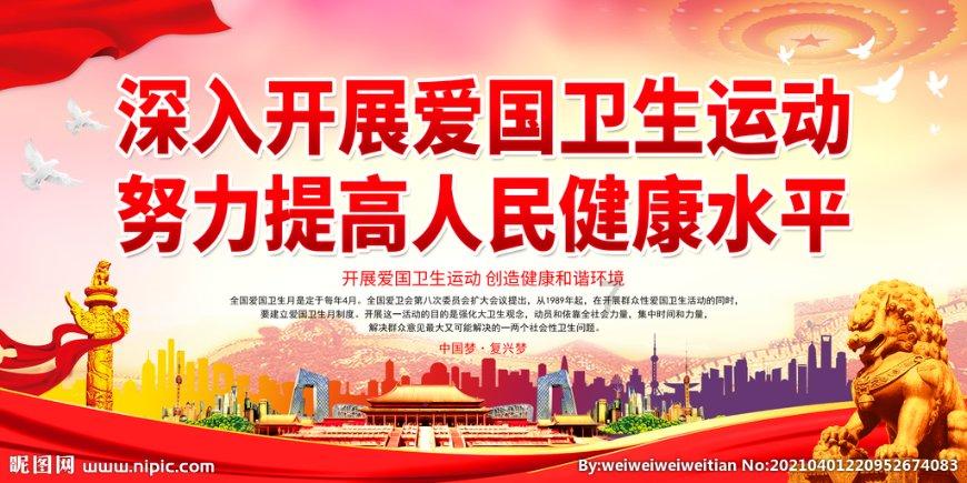 我的世界记忆卡