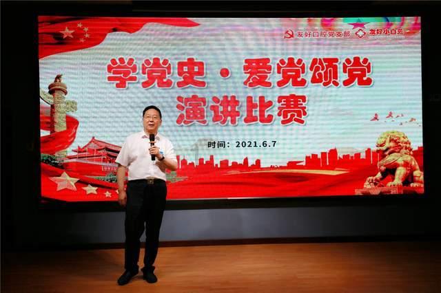 小学成绩不好骗了家长应该怎么解释呢?-全面解答, 百科问答平台