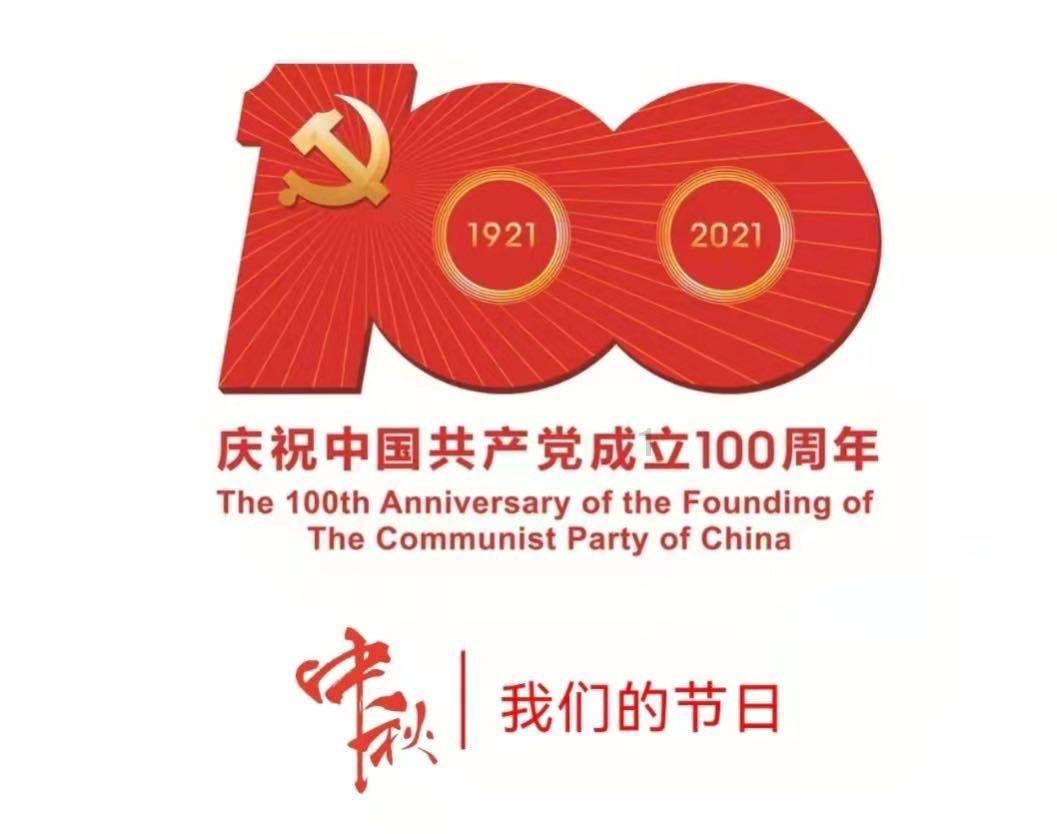 要表达根号2的平方,用加括号吗?(在这根号2表一个整体)知识星球平台,专注知识共享与学习