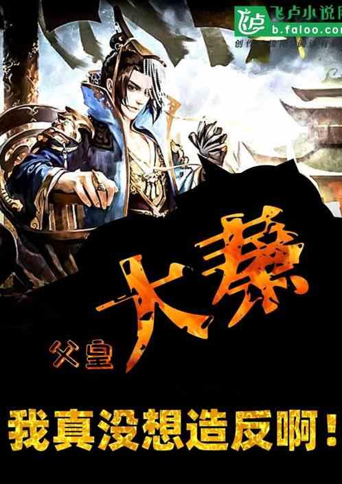规格真的高!这双「专属 AJ23」来头不小!